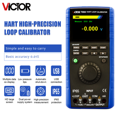 Kalibrierungs-Ausrüstung HART Communication Loop Calibrator des Thermoelement-IP65